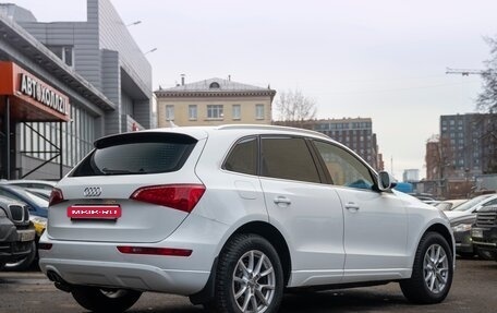 Audi Q5, 2011 год, 1 200 000 рублей, 4 фотография