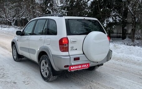 Toyota RAV4, 2001 год, 750 000 рублей, 2 фотография