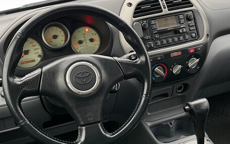 Toyota RAV4, 2001 год, 750 000 рублей, 7 фотография