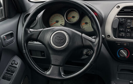 Toyota RAV4, 2001 год, 750 000 рублей, 8 фотография