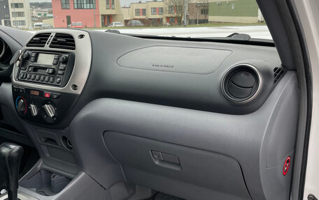 Toyota RAV4, 2001 год, 750 000 рублей, 10 фотография