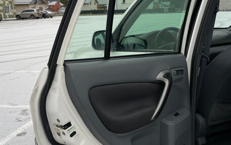 Toyota RAV4, 2001 год, 750 000 рублей, 19 фотография