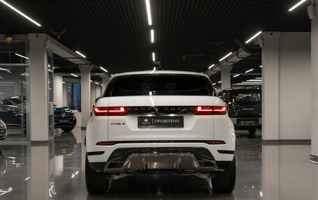 Land Rover Range Rover Evoque II, 2025 год, 6 550 000 рублей, 6 фотография