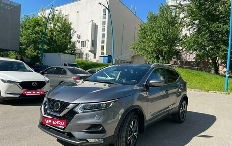 Nissan Qashqai, 2020 год, 2 800 000 рублей, 6 фотография
