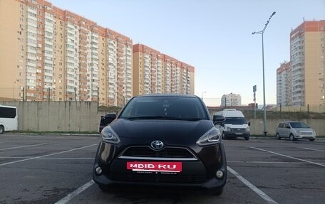 Toyota Sienta II, 2017 год, 1 399 000 рублей, 2 фотография