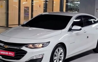 Chevrolet Malibu IX, 2021 год, 1 420 000 рублей, 1 фотография