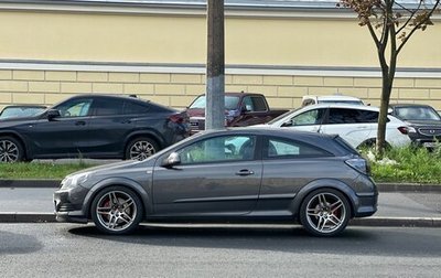 Opel Astra H, 2010 год, 800 000 рублей, 1 фотография