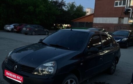 Renault Symbol I, 2005 год, 230 000 рублей, 2 фотография