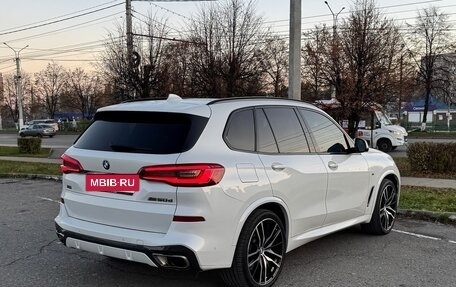 BMW X5, 2020 год, 7 200 000 рублей, 11 фотография