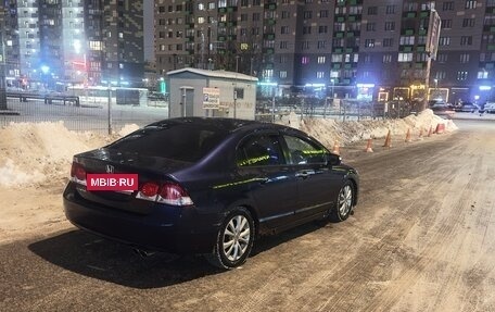 Honda Civic VIII, 2010 год, 525 000 рублей, 3 фотография
