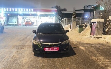 Honda Civic VIII, 2010 год, 525 000 рублей, 5 фотография