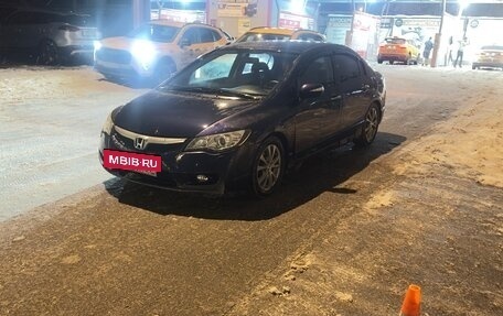 Honda Civic VIII, 2010 год, 525 000 рублей, 2 фотография