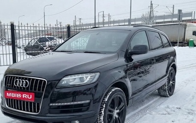 Audi Q7, 2013 год, 1 880 000 рублей, 1 фотография