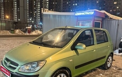 Hyundai Getz I рестайлинг, 2008 год, 405 000 рублей, 1 фотография