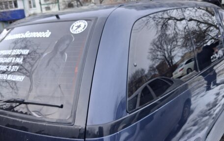 Toyota Estima III рестайлинг -2, 1996 год, 280 000 рублей, 5 фотография