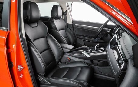 Geely Atlas, 2022 год, 1 719 000 рублей, 8 фотография