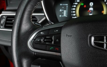 Geely Atlas, 2022 год, 1 719 000 рублей, 16 фотография