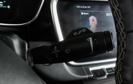 Geely Atlas, 2022 год, 1 719 000 рублей, 15 фотография