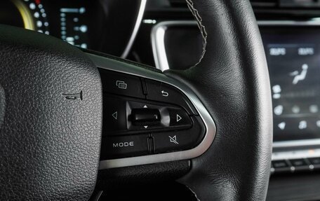 Geely Atlas, 2022 год, 1 719 000 рублей, 17 фотография