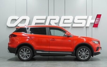 Geely Atlas, 2022 год, 1 719 000 рублей, 5 фотография