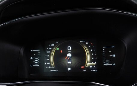 Geely Atlas, 2022 год, 1 719 000 рублей, 19 фотография