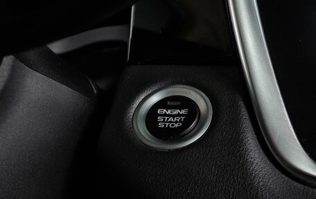 Geely Atlas, 2022 год, 1 719 000 рублей, 18 фотография