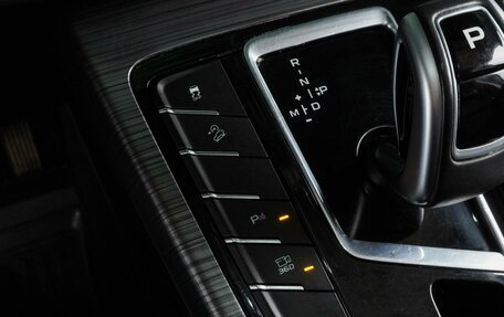 Geely Atlas, 2022 год, 1 719 000 рублей, 22 фотография