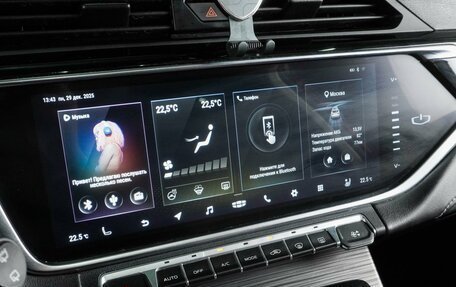 Geely Atlas, 2022 год, 1 719 000 рублей, 20 фотография