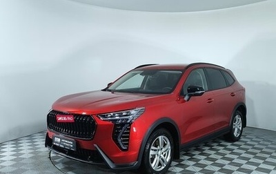 Haval Jolion, 2024 год, 2 097 000 рублей, 1 фотография