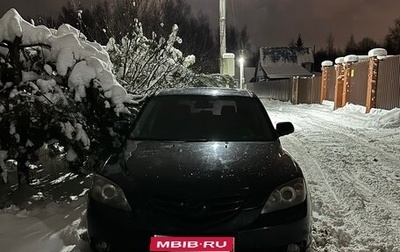Mazda 3, 2006 год, 450 000 рублей, 1 фотография