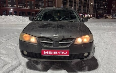 Nissan Almera, 2005 год, 400 000 рублей, 1 фотография