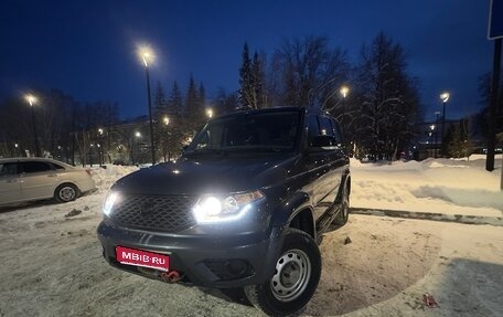 ЛуАЗ Patriot, 2023 год, 1 430 000 рублей, 1 фотография