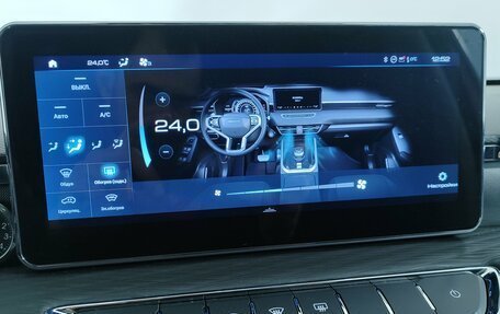 Haval Jolion, 2024 год, 2 097 000 рублей, 14 фотография