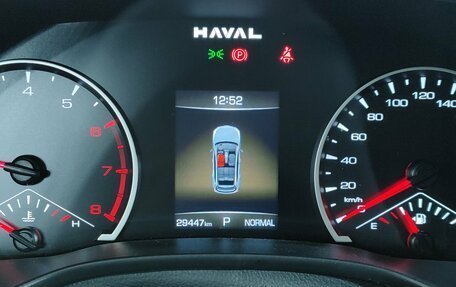 Haval Jolion, 2024 год, 2 097 000 рублей, 11 фотография