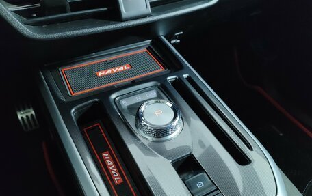 Haval Jolion, 2024 год, 2 097 000 рублей, 12 фотография