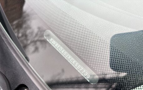 Skoda Fabia II, 2012 год, 799 000 рублей, 30 фотография