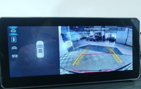 Haval Jolion, 2024 год, 2 097 000 рублей, 16 фотография