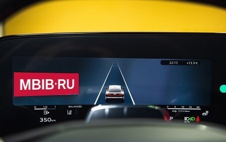 Audi A5, 2025 год, 6 275 000 рублей, 24 фотография