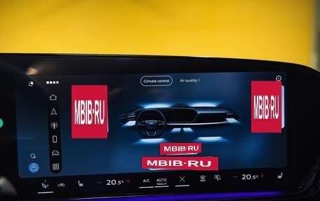 Audi A5, 2025 год, 6 275 000 рублей, 23 фотография