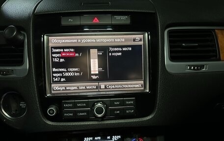 Volkswagen Touareg III, 2012 год, 2 350 000 рублей, 28 фотография