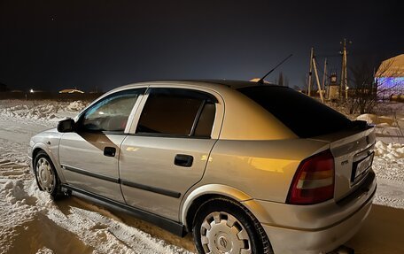 Opel Astra G, 2002 год, 315 000 рублей, 1 фотография