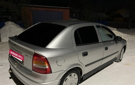 Opel Astra G, 2002 год, 315 000 рублей, 2 фотография