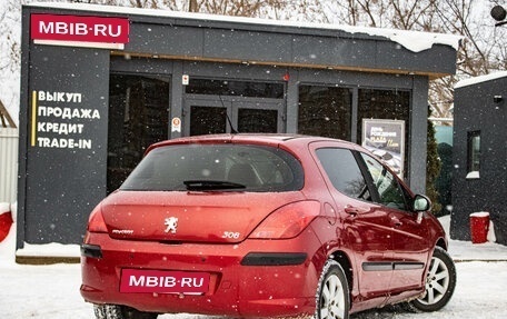 Peugeot 308 II, 2008 год, 529 000 рублей, 3 фотография