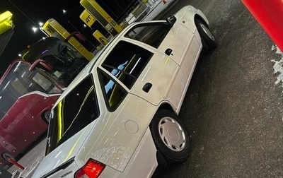 Daewoo Nexia I рестайлинг, 2014 год, 230 000 рублей, 1 фотография