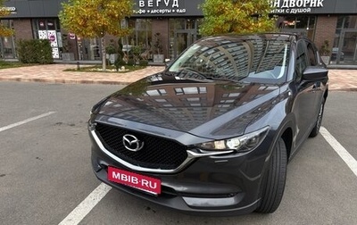 Mazda CX-5 II, 2017 год, 2 350 000 рублей, 1 фотография