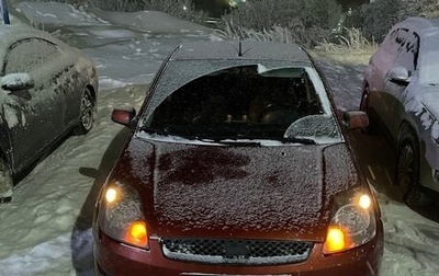 Ford Fiesta, 2007 год, 350 000 рублей, 1 фотография