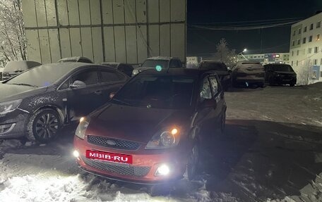 Ford Fiesta, 2007 год, 350 000 рублей, 2 фотография