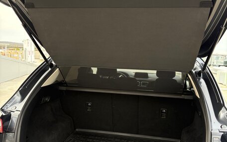 Mazda CX-5 II, 2017 год, 2 350 000 рублей, 8 фотография