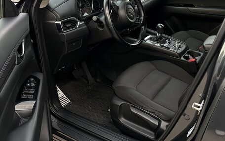 Mazda CX-5 II, 2017 год, 2 350 000 рублей, 7 фотография