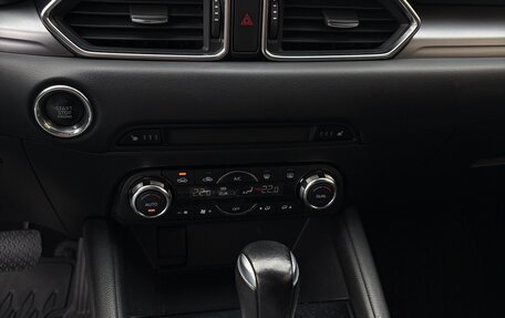 Mazda CX-5 II, 2017 год, 2 350 000 рублей, 5 фотография